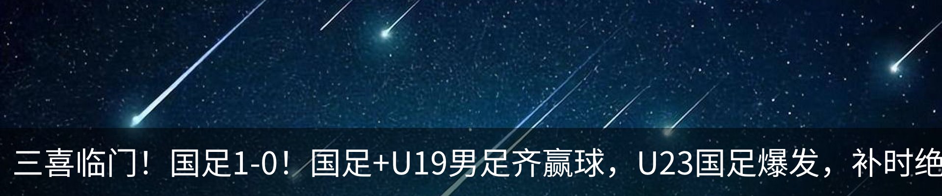 资讯中心