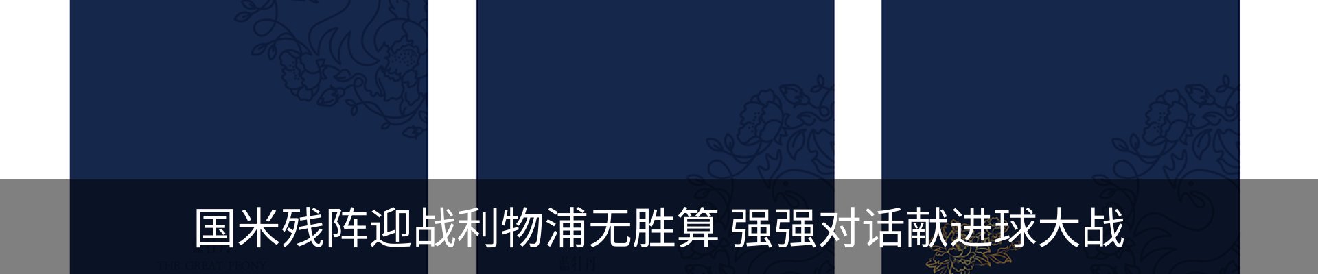 资讯中心